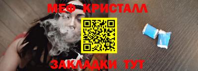 mix Когалым