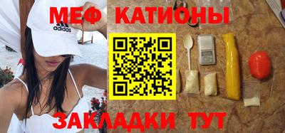 mix Когалым