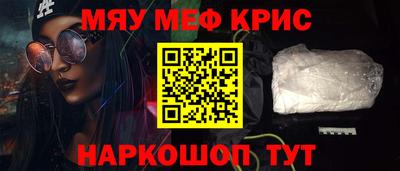 mix Когалым