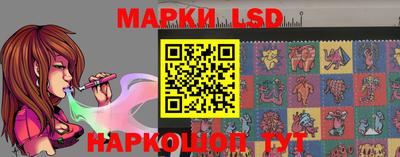 MESCALINE Коломна