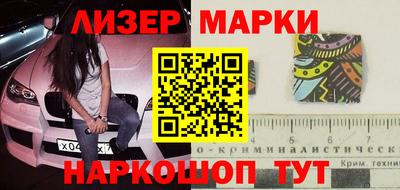 mix Когалым