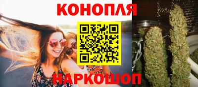 MESCALINE Коломна