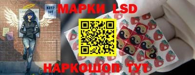 MESCALINE Коломна