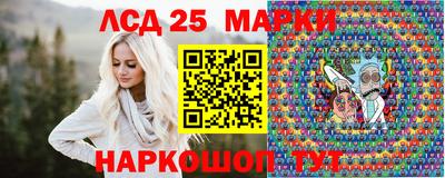 mix Когалым