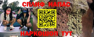 mix Когалым