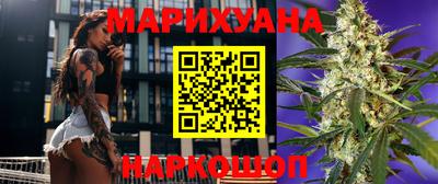 MESCALINE Коломна