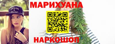 MESCALINE Коломна