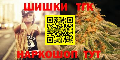 mix Когалым