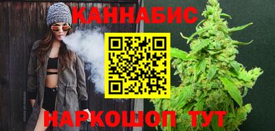 MESCALINE Коломна