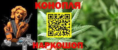 mix Когалым