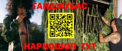 mix Когалым