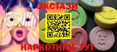 mix Когалым