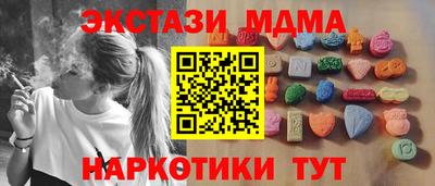 mix Когалым