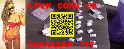 mix Когалым