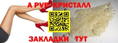 MESCALINE Коломна