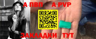 MESCALINE Коломна