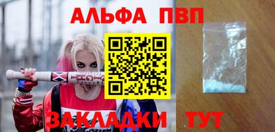 MESCALINE Коломна