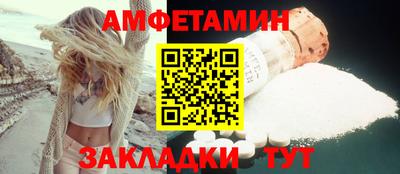 mix Когалым
