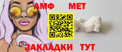 синтетический гашиш Ковров