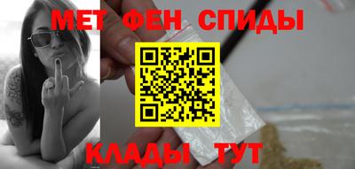 синтетический гашиш Ковров