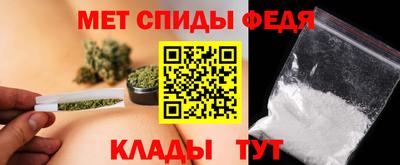 синтетический гашиш Ковров