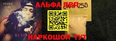 MESCALINE Коломна