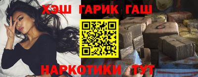 mix Когалым