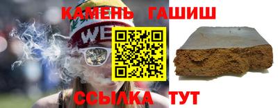 mix Когалым