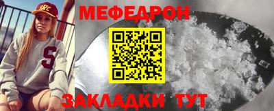 синтетический гашиш Ковров