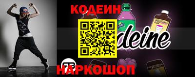 mix Когалым