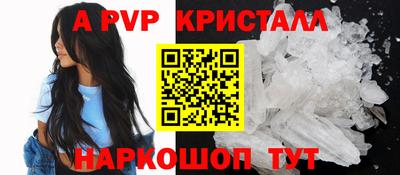 mix Когалым