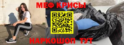 синтетический гашиш Ковров