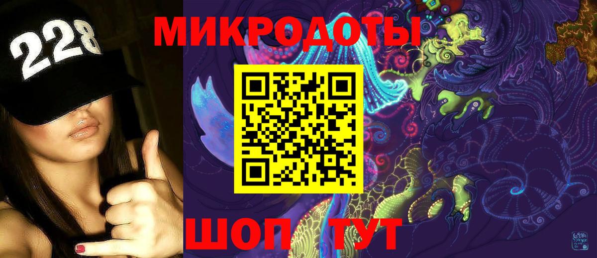 Брянск  Галлюциногенные грибы Magic Shrooms  Вход с VPN  купить   Псилоцибиновые грибы Psilocybine cubensis 